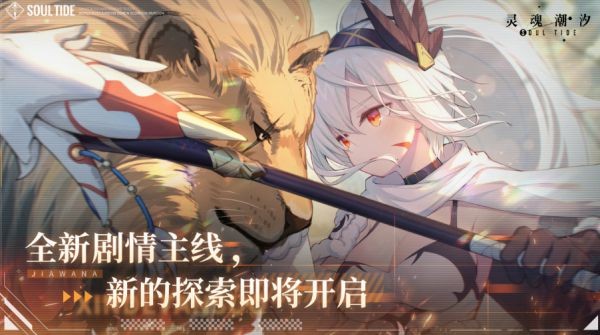 盘点 十大卡牌RPG游戏合集PP电子十大卡牌RPG游戏(图15)